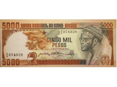 Банкнота Гвинея-Бисау 5000 (пять тысяч) песо 1984 год. Pick 9. UNC