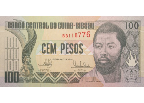 Банкнота Гвинея-Бисау 100 (сто) песо 1990 год. Pick 11. UNC