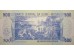 Банкнота Гвинея-Бисау 500 (пятьсот) песо 1990 год. Pick 12. UNC