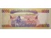 Банкнота Гвинея-Бисау 5000 (пять тысяч) песо 1993 год. Pick 14b. UNC