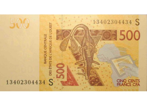 Банкнота Гвинея-Бисау 500 (пятьсот) франков 2013 год. Pick 919Sb. UNC