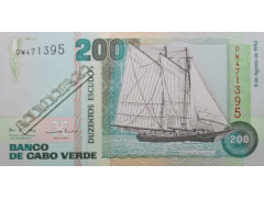 Банкнота Кабо Верде 200 (двести) эскудо 1992 год. Pick 63. UNC