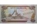 Банкнота Кения 200 (двести) шиллингов 1993 год. Pick 29e. UNC