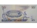 Банкнота Кения 20 (двадцать) шиллингов 1994 год. Pick 35c. UNC