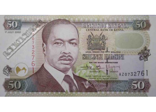 Банкнота Кения 50 (пятьдесят) шиллингов 2002 год. Pick 36g. UNC