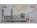 Банкнота Кения 500 (пятьсот) шиллингов 2001 год. Pick 39e. UNC