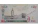 Банкнота Кения 500 (пятьсот) шилингов 2010 год. Pick 50e. UNC