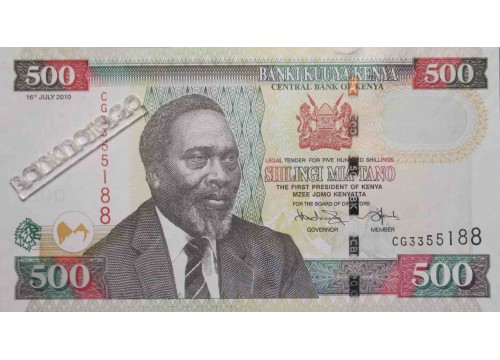 Банкнота Кения 500 (пятьсот) шилингов 2010 год. Pick 50e. UNC