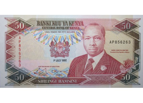 Банкнота Кения 50 (пятьдесят) шиллингов 1992 год. Pick 26b. UNC