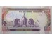 Банкнота Кения 100 (сто) шиллингов 1992 год. Pick 27d. UNC