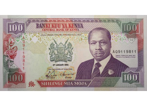 Банкнота Кения 100 (сто) шиллингов 1992 год. Pick 27d. UNC