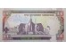 Банкнота Кения 100 (сто) шиллингов 1995 год. Pick 27g. UNC