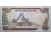 Банкнота Кения 200 (двести) шиллингов 1994 год. Pick 29f. UNC