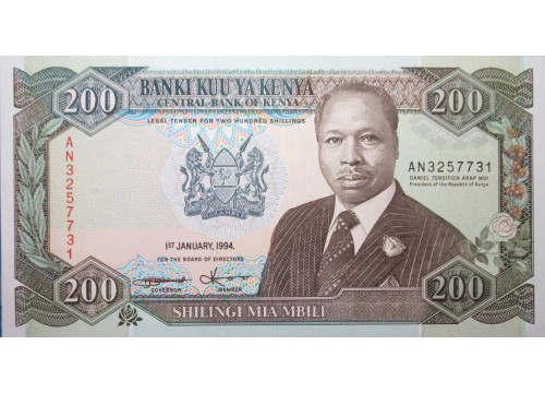 Банкнота Кения 200 (двести) шиллингов 1994 год. Pick 29f. UNC