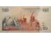 Банкнота Кения 50 (пятьдесят) шиллингов 1996 год. Pick 36a1. UNC