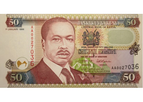 Банкнота Кения 50 (пятьдесят) шиллингов 1996 год. Pick 36a1. UNC