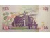 Банкнота Кения 100 (сто) шиллингов 1996 год. Pick 37a1. UNC