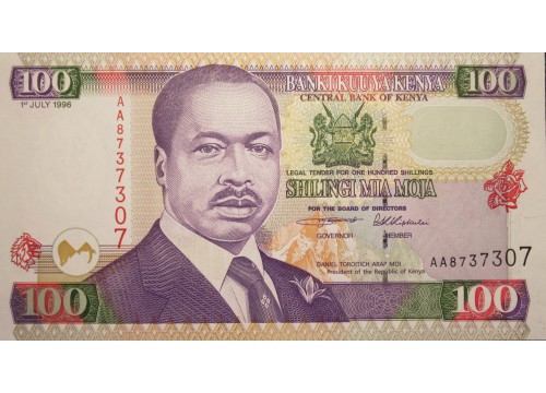 Банкнота Кения 100 (сто) шиллингов 1996 год. Pick 37a1. UNC