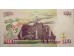 Банкнота Кения 100 (сто) шиллингов 2001 год. Pick 37f. UNC