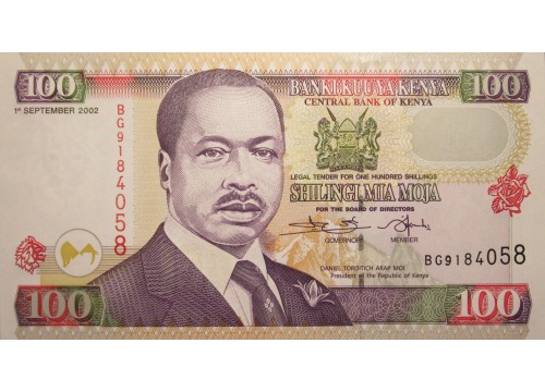 Банкнота Кения 100 (сто) шиллингов 2002 год. Pick 37h. UNC