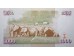 Банкнота Кения 1000 (одна тысяча) шиллингов 2002 год. Pick 40e. UNC