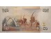 Банкнота Кения 50 (пятьдесят) шиллингов 2004 год. Pick 41b. UNC