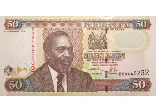 Банкнота Кения 50 (пятьдесят) шиллингов 2004 год. Pick 41b. UNC