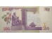 Банкнота Кения 100 (сто) шиллингов 2004 год. Pick 42a. UNC