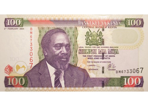 Банкнота Кения 100 (сто) шиллингов 2004 год. Pick 42a. UNC