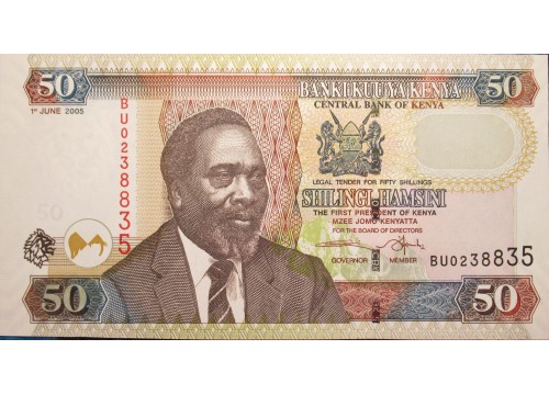Банкнота Кения 50 (пятьдесят) шиллингов 2005 год. Pick 47a. UNC