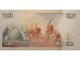 Банкнота Кения 50 (пятьдесят) шиллингов 2008 год. Pick 47c. UNC