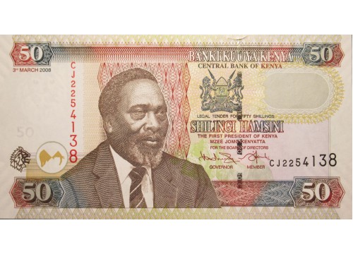 Банкнота Кения 50 (пятьдесят) шиллингов 2008 год. Pick 47c. UNC