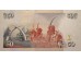 Банкнота Кения 50 (пятьдесят) шиллингов 2008 год. Pick 47e. UNC