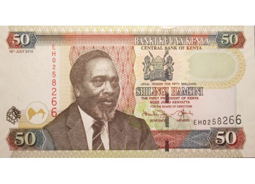 Банкнота Кения 50 (пятьдесят) шиллингов 2008 год. Pick 47e. UNC