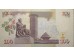 Банкнота Кения 100 (сто) шиллингов 2009 год. Pick 48d. UNC