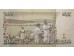 Банкнота Кения 200 (двести) шиллингов 2005 год. Pick 49a. UNC