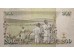 Банкнота Кения 200 (двести) шиллингов 2006 год. Pick 49b. UNC