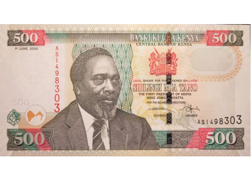 Банкнота Кения 500 (пятьсот) шиллингов 2005 год. Pick 50a. UNC