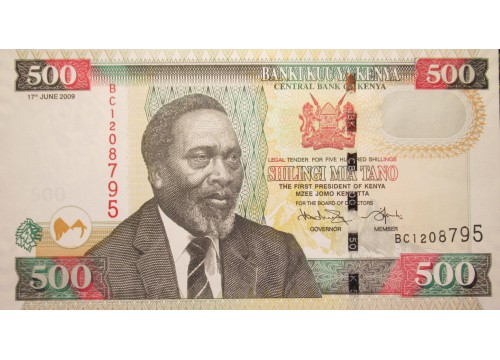 Банкнота Кения 500 (пятьсот) шиллингов 2009 год. Pick 50d. UNC