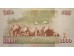 Банкнота Кения 1000 (одна тысяча) шиллингов 2010 год. Pick 51e. UNC