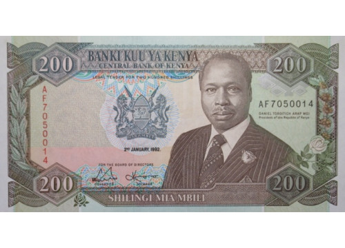 Банкнота Кения 200 (двести) шилингов 1992 год. Pick 29c. UNC