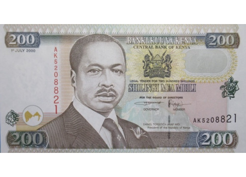 Банкнота Кения 200 (двести) шилингов 2000 год. Pick 38e. UNC