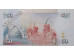 Банкнота Кения 50 (пятьдесят) шиллингов 2004 год. Pick 41c. UNC