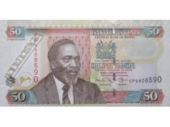 Банкнота Кения 50 (пятьдесят) шиллингов 2004 год. Pick 41c. UNC