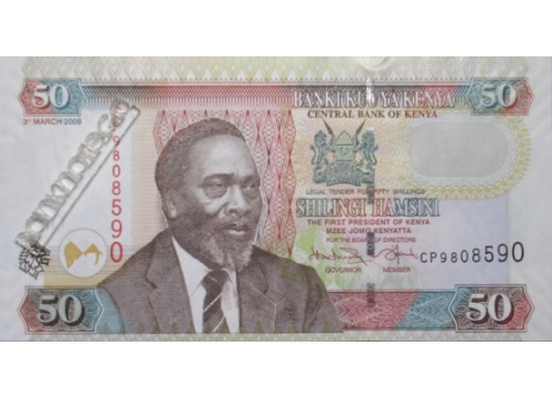 Банкнота Кения 50 (пятьдесят) шиллингов 2004 год. Pick 41c. UNC