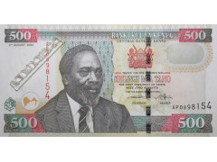 Банкнота Кения 500 (пятьсот) шиллингов 2004 год. Pick 44b. UNC
