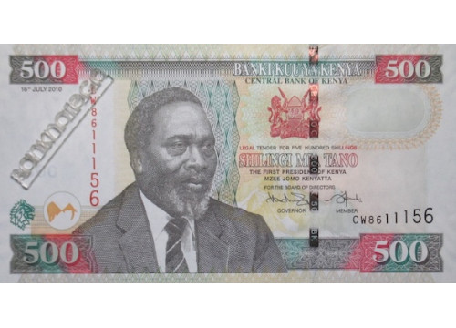 Банкнота Кения 500 (пятьсот) шиллингов 2004 год. Pick 44c. UNC