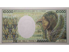 Банкнота Конго 10000 (десять тысяч) франков 1983 год. Pick 7. VF