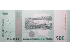 Банкнота ДР Конго 500 (пятьсот) франков 2010 год. Pick 100. UNC