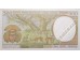 Банкнота Конго 500 (пятьсот) франков 1994 год. Pick 101Cb. UNC